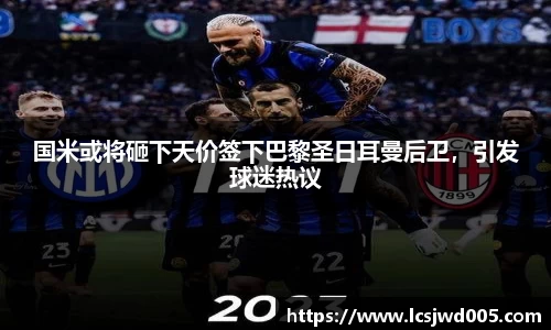 竞技宝