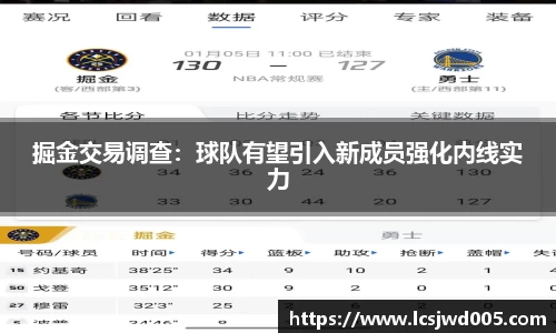 竞技宝官网