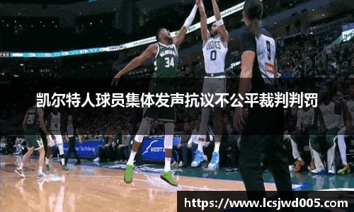 竞技宝平台