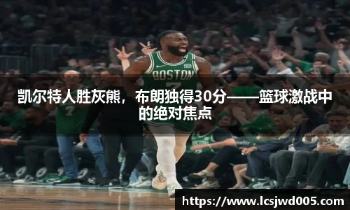 竞技宝官网