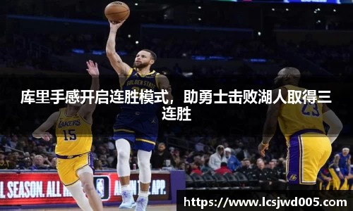 竞技宝官网