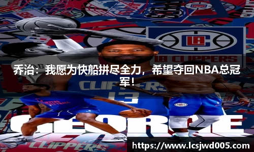 竞技宝官方网站