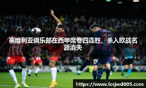 竞技宝