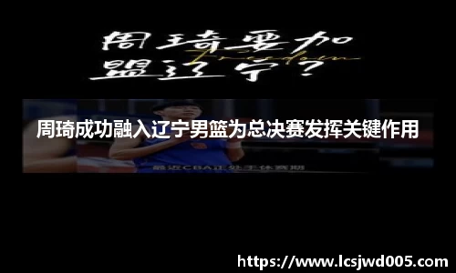 竞技宝官网