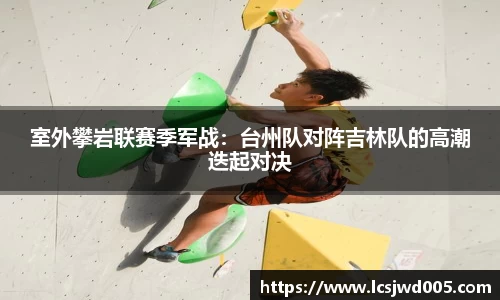 竞技宝平台