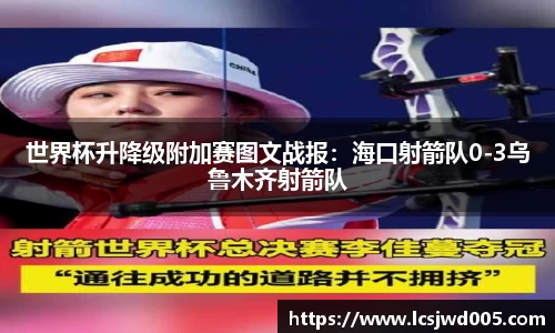 竞技宝官网