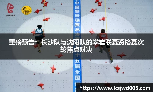 竞技宝平台