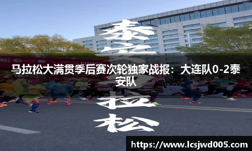 竞技宝官方网站