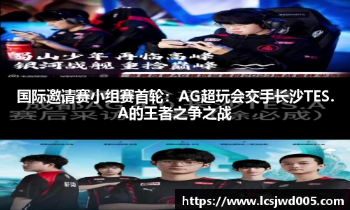 竞技宝