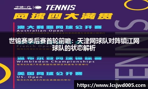 竞技宝官网