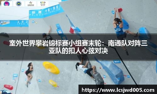 竞技宝平台