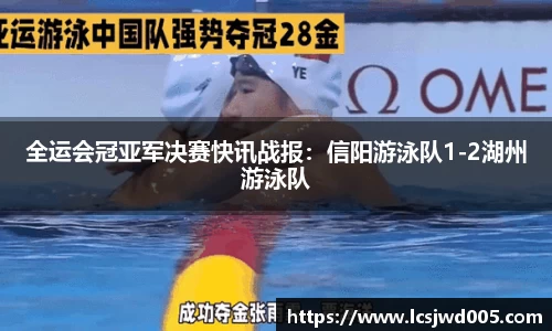 竞技宝平台