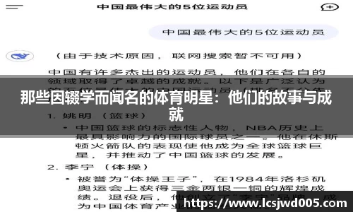 竞技宝平台