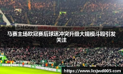 竞技宝官网