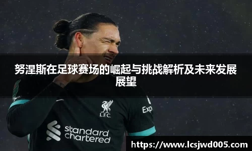 竞技宝官网