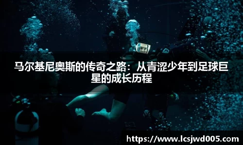 竞技宝官网
