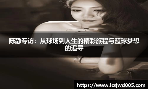 竞技宝官方网站