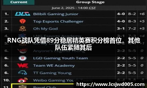 如意彩官网