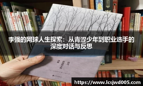 如意彩