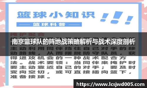 如意彩