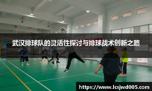 如意彩平台