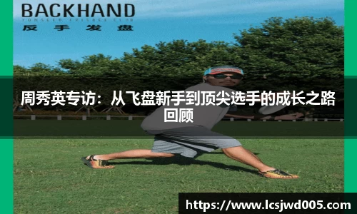 如意彩官网