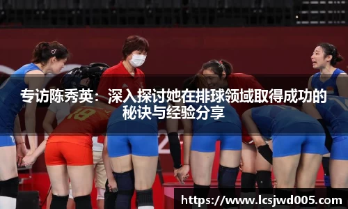 如意彩首页