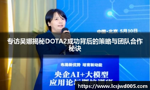 如意彩官网