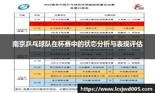 如意彩官网